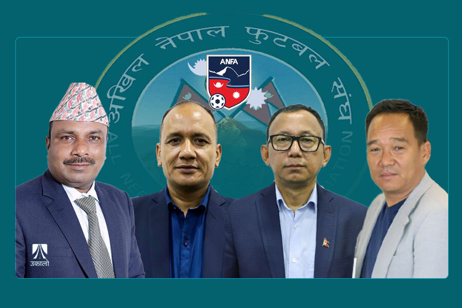 खेलाडीले घोषणा गरिएको पुरस्कार नै पाएका छैनन्, एन्फा पदाधिकारीलाई भने तलब 