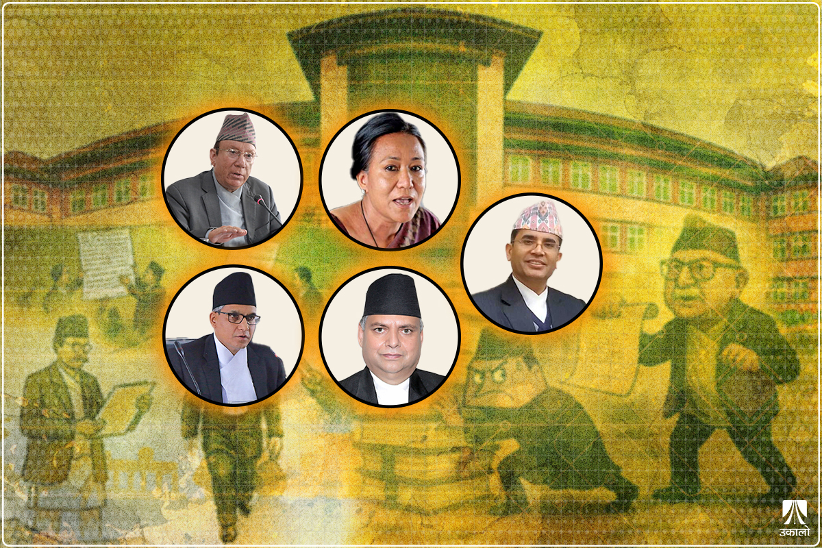 संवैधानिक निकायका ५२ पदाधिकारीविरुद्धको रिट सर्वोच्चबाट खारेज, नियुक्ति सदर