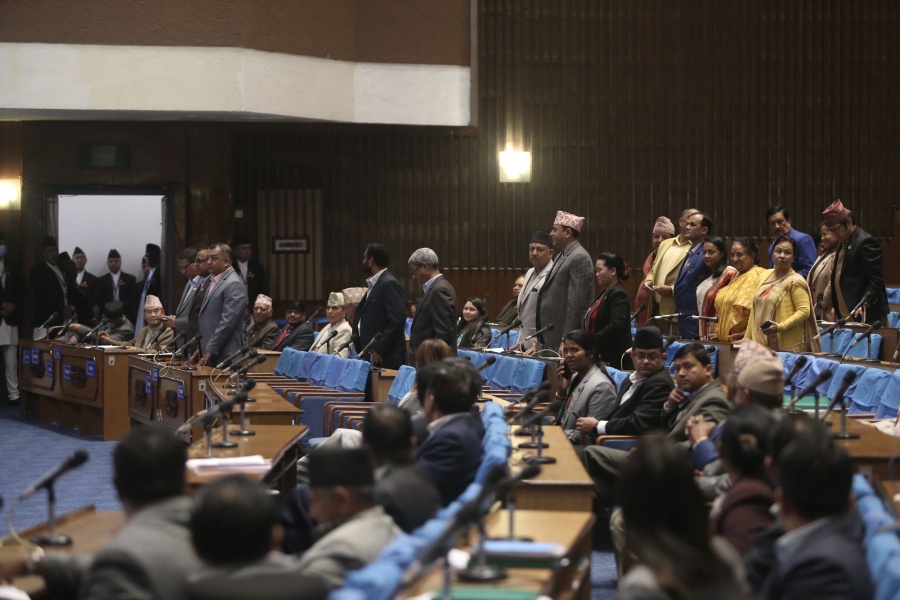 कांग्रेसको विरोधपछि प्रतिनिधिसभा बैठक स्थगित