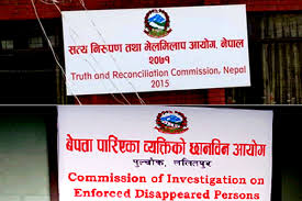 संक्रमणकालीन न्यायसम्बन्धी आयोग पदाधिकारीका लागि ४० जनाको नाम छनोट