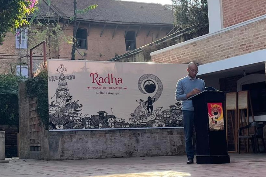 ऋषि अमात्यको ‘राधा’ विमोचित