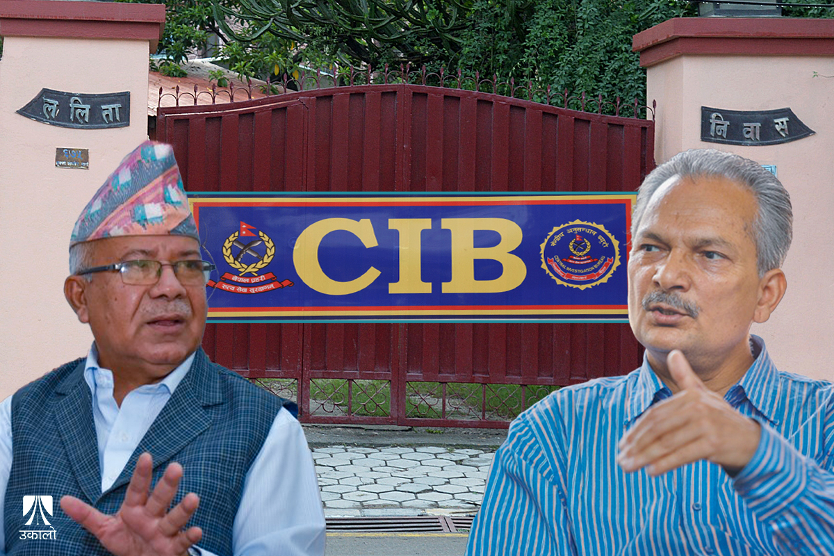 ललितानिवास प्रकरण : माधव नेपाल र बाबुराम भट्टराईसित घरमै गएर सीआईबीले लियो बयान