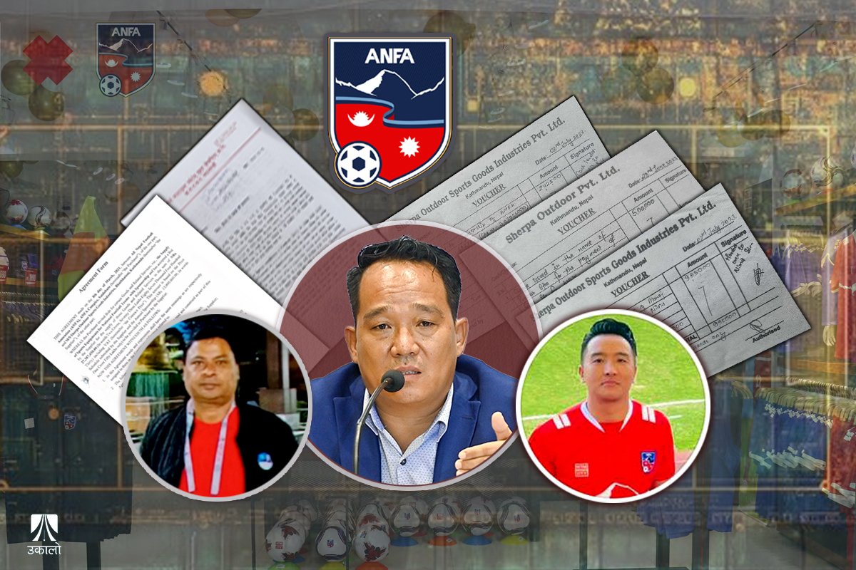 खेलाडीको जर्सी र प्लेइङ किटमै ‘कमाउ धन्दा’ चलाउँछन् एन्फा पदाधिकारी