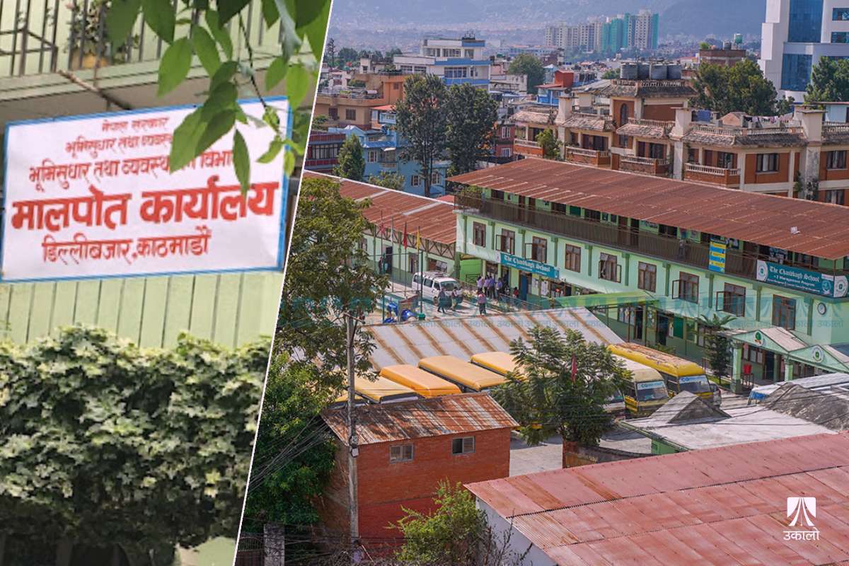 बाँसबारीको जग्गामा चौधरी ग्रुपले पेश गर्न सकेन हकदाबी–प्रमाण, मालपोतले गुहार्‍यो मन्त्रालय