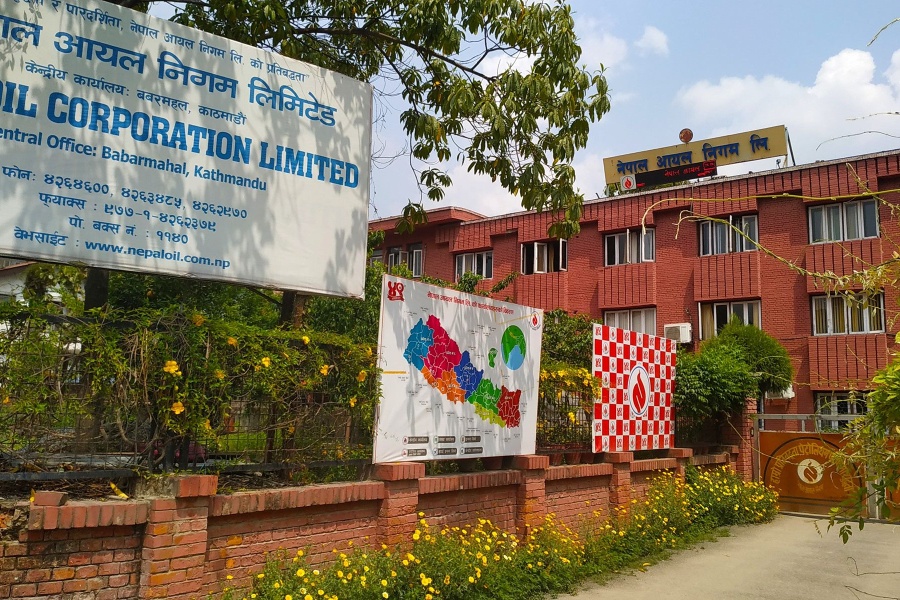 आयल निगमले कुन आधारमा बढायो पेट्रोलियम ढुवानी भाडादर?