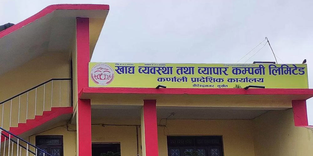 कर्णालीमा खाद्यान्नको चरम अभाव, खाद्य कम्पनीका डिपो रित्तै