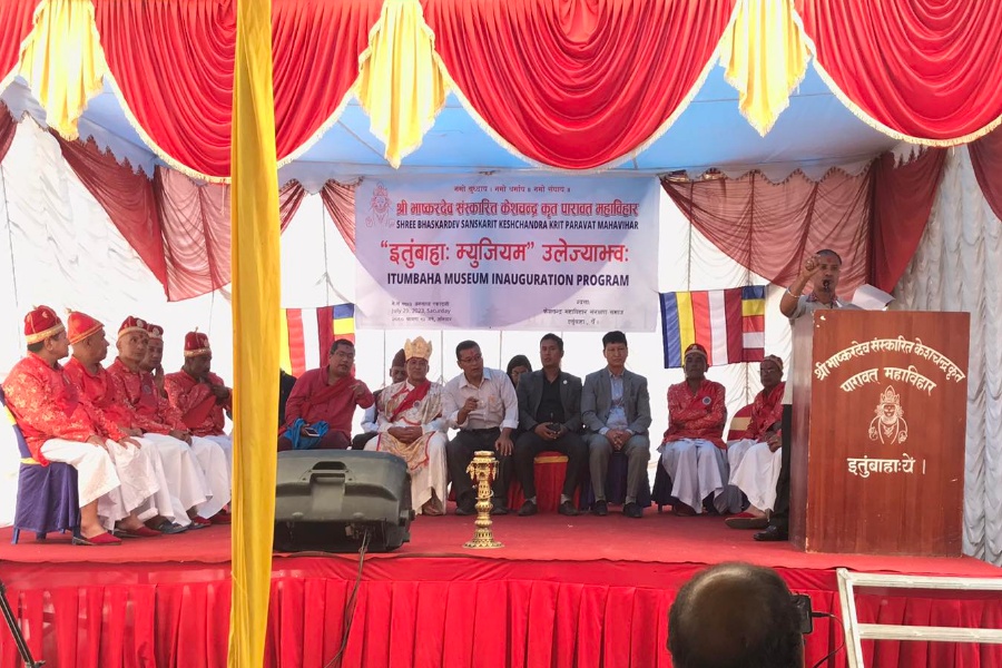 जनप्रतिनिधिको बहिष्कारबीच उद्घाटन भयो विवादास्पद संग्रहालय 