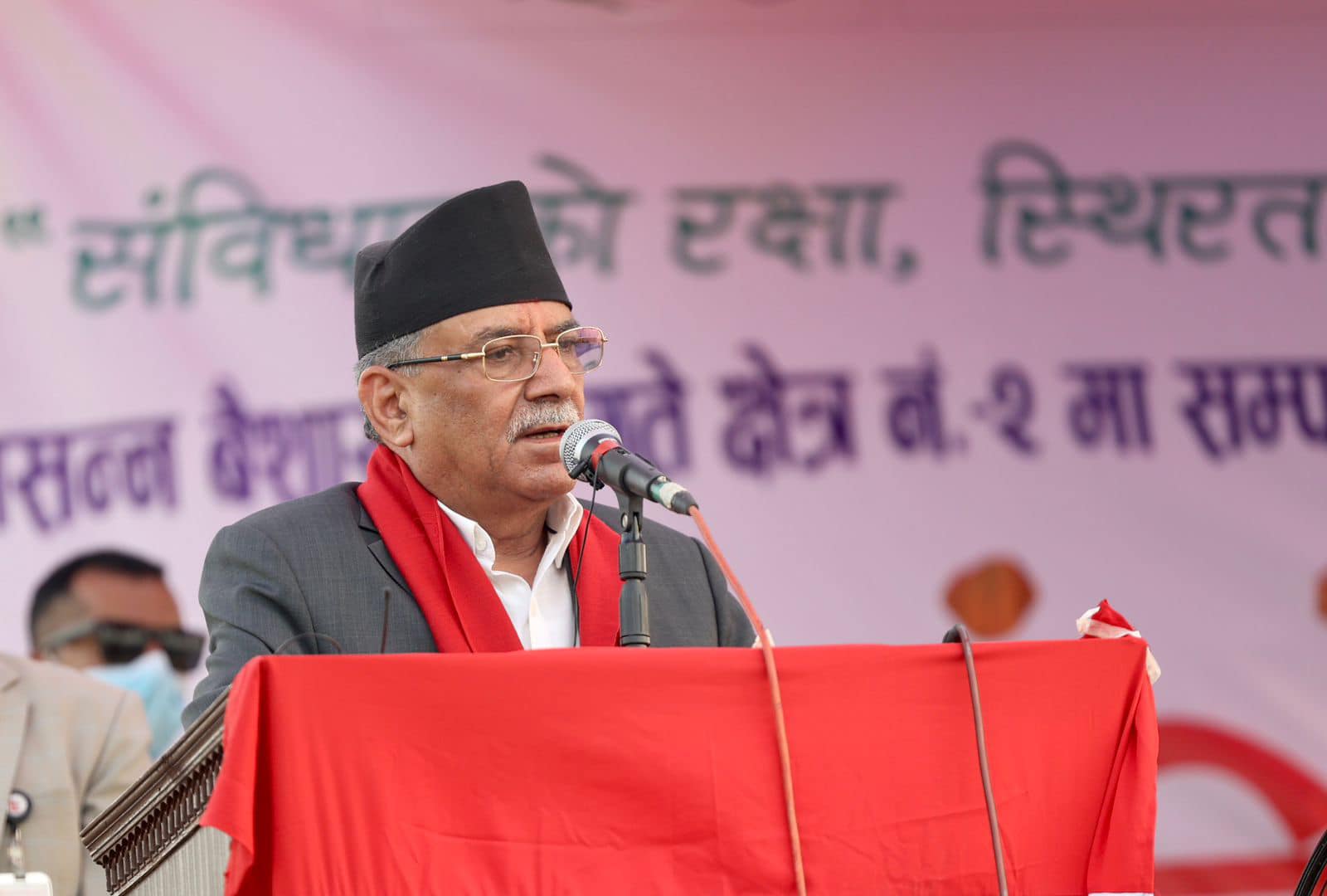 चितवनको विकासमा क्रान्ति आउने छ, खहरेसँग तर्सनुपर्दैन : प्रधानमन्त्री