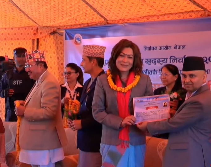 समानुपातिक सांसदहरूलाई आयोगले दियो प्रमाणपत्र
