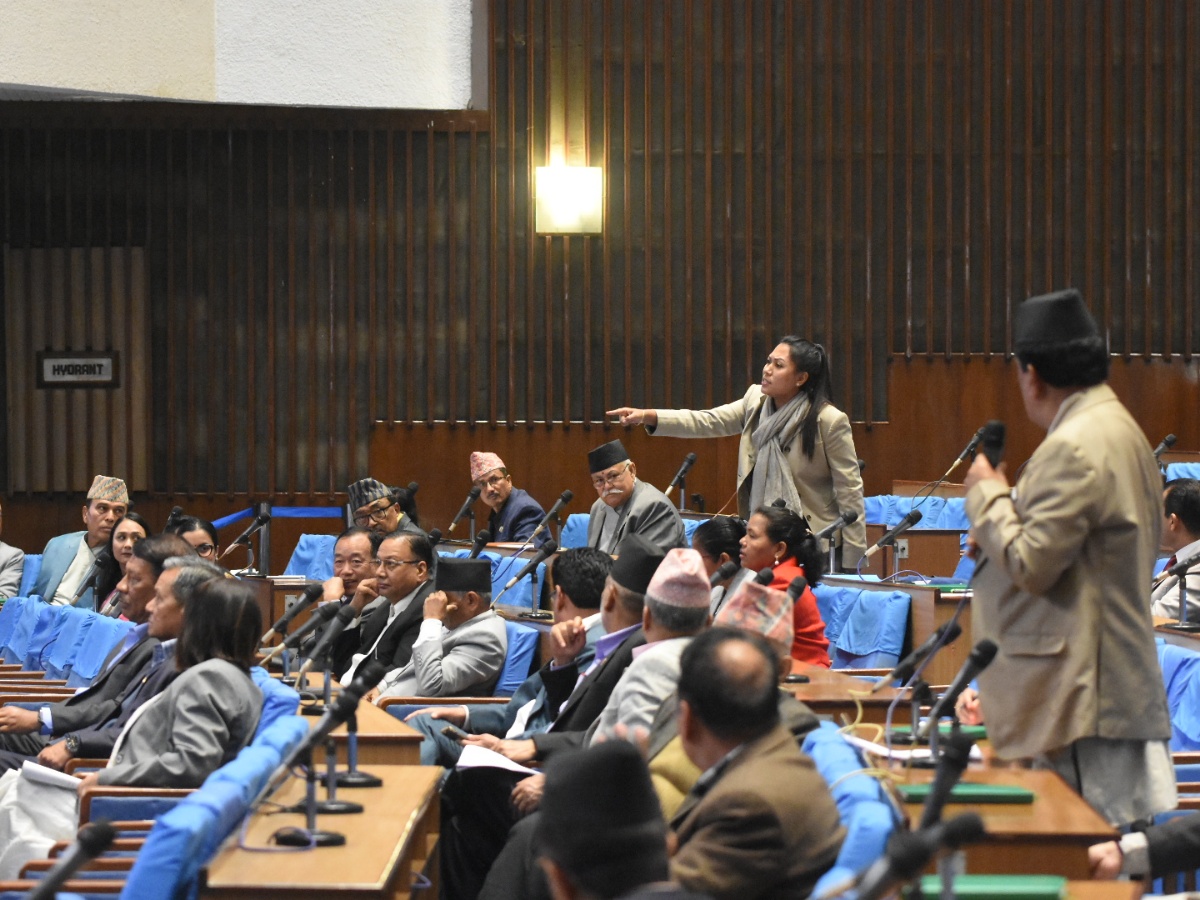 कांग्रेसका नेताले जग्गा कब्जा गरेको आरोपपछि प्रतिनिधिसभामा सांसदको आपत्ति