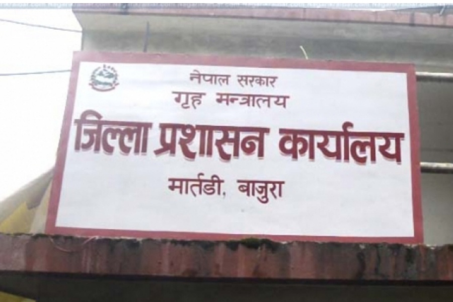 बाजुराका भूकम्प प्रभावितका लागि उपलब्ध ८ करोड फिर्ता, जाजरकोट र रुकुम पश्चिम पठाइने