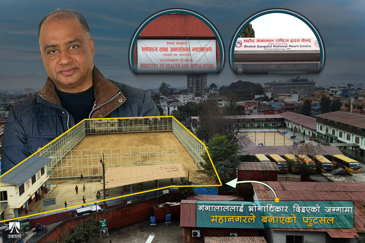 बाँसबारीमा अर्को जग्गा काण्ड: गंगालाल अस्पताललाई दिइएको जग्गामा नेताको रजाइँ