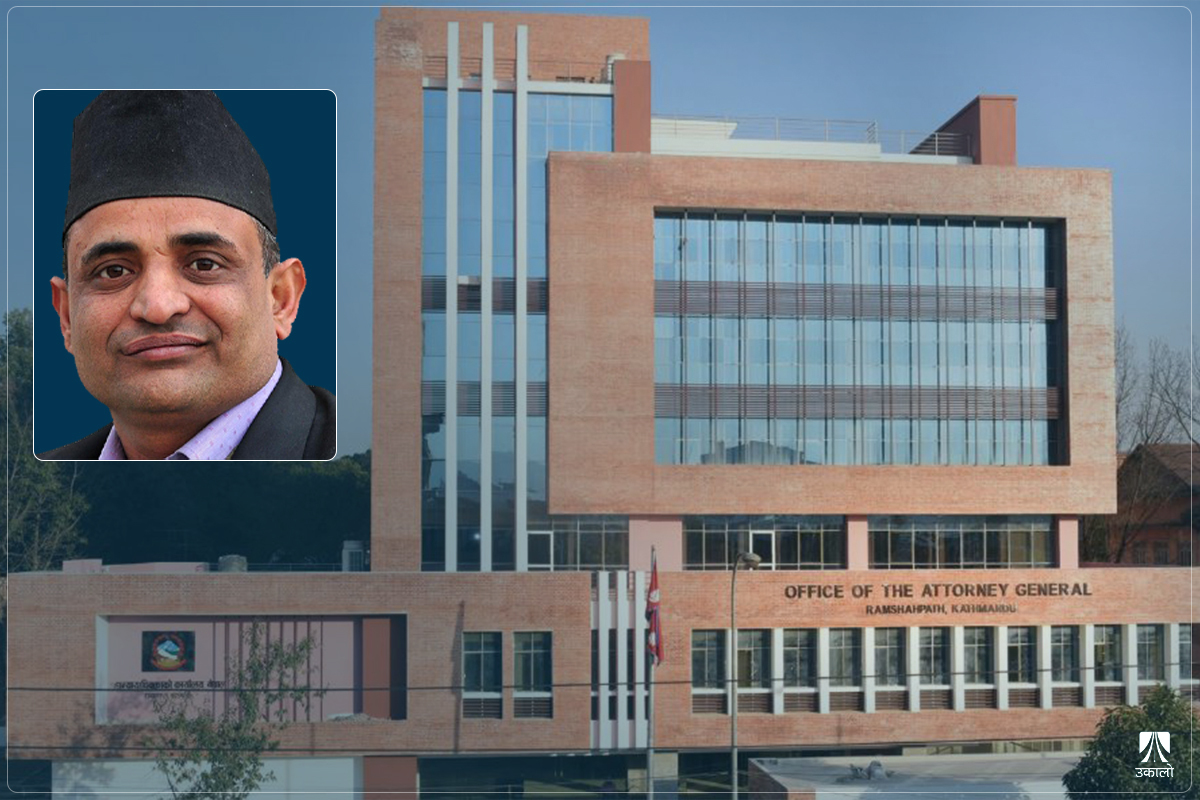 निरन्तर सत्ताको ‘औजार’ बनेको महान्यायाधिवक्ता कार्यालय