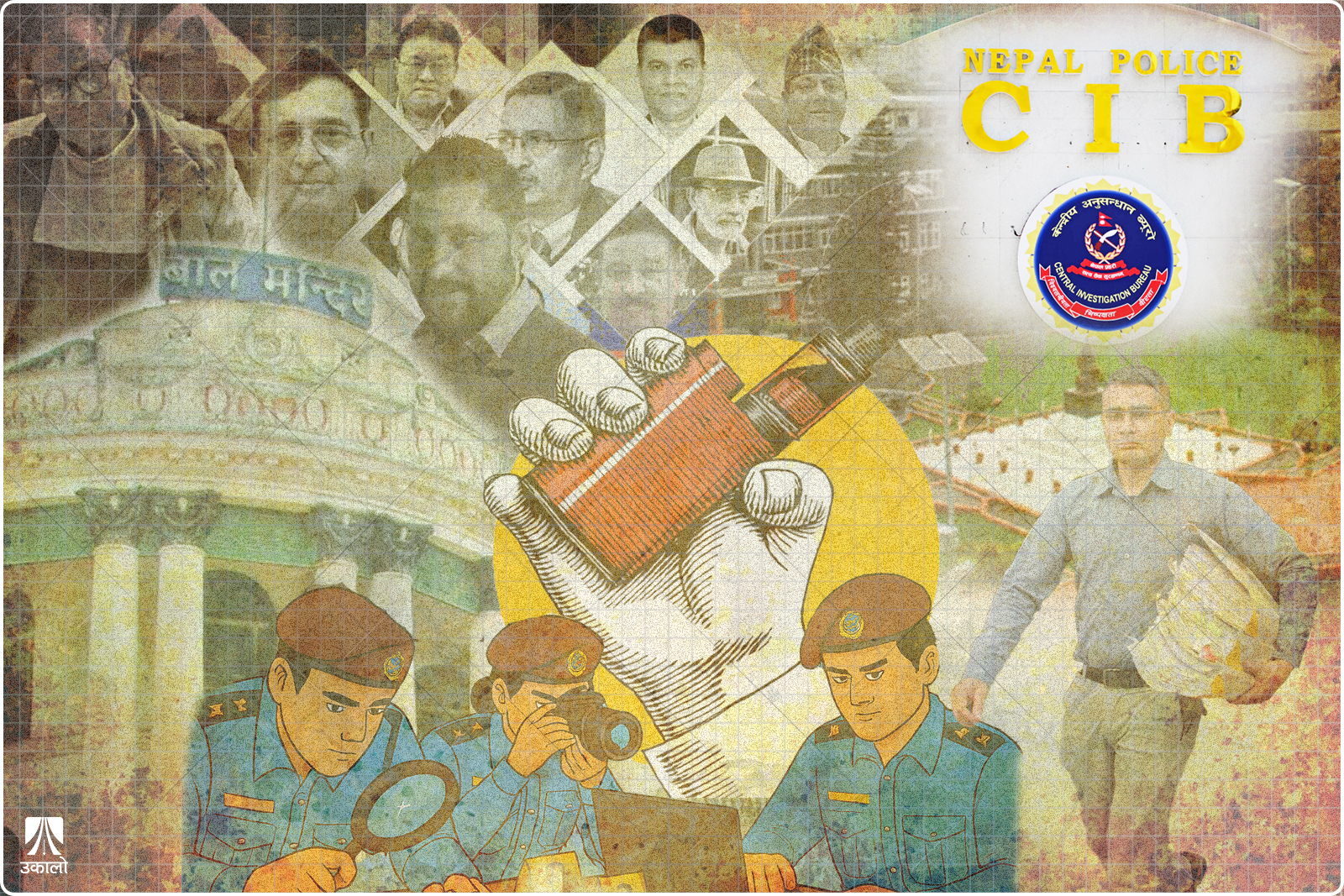 नेता जोडिएका फाइल खोतल्दै सीआईबी, सुन तस्करीपछि बालमन्दिर, शरणार्थी र सहकारी प्रकरणमा ध्यान