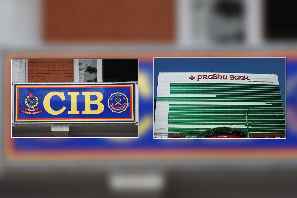 प्रभु बैंक मुख्यालयमा सीआईबीको छापा, सीईओ शेरचन भागे