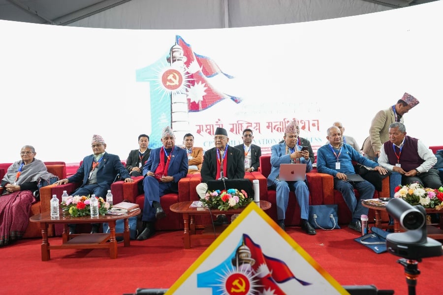 एमाले महाधिवेशन: उम्मेदवारी दर्ता शुरू, ओली र पोखरेल समूह पदाधिकारीको टुंगो लगाउनमै व्यस्त