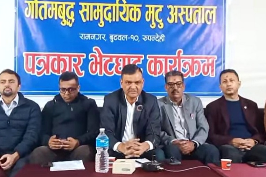 गौतमबुद्ध सामुदायिक मुटु अस्पताल: भुक्तानी रोकिँदा नि:शुल्क उपचार सेवा बन्द हुने अवस्थामा