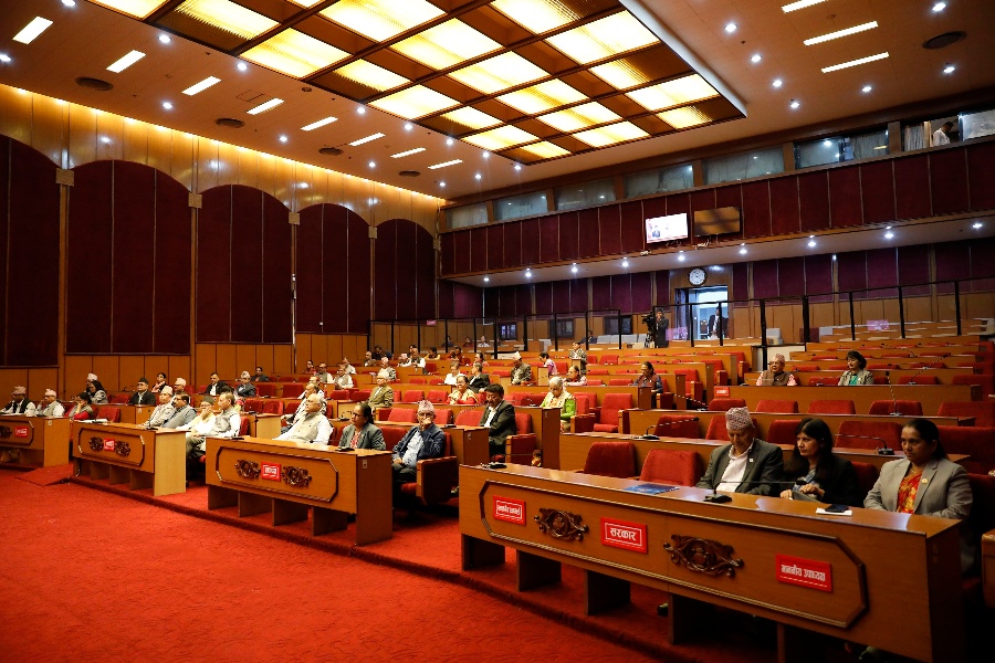 राष्ट्रियसभाबाट निजामती सेवा विधेयक पारित