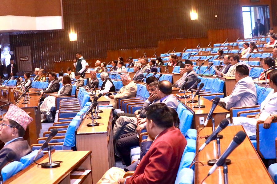 प्रतिनिधिसभामा संघीय निजामती सेवा विधेयक टेबुल