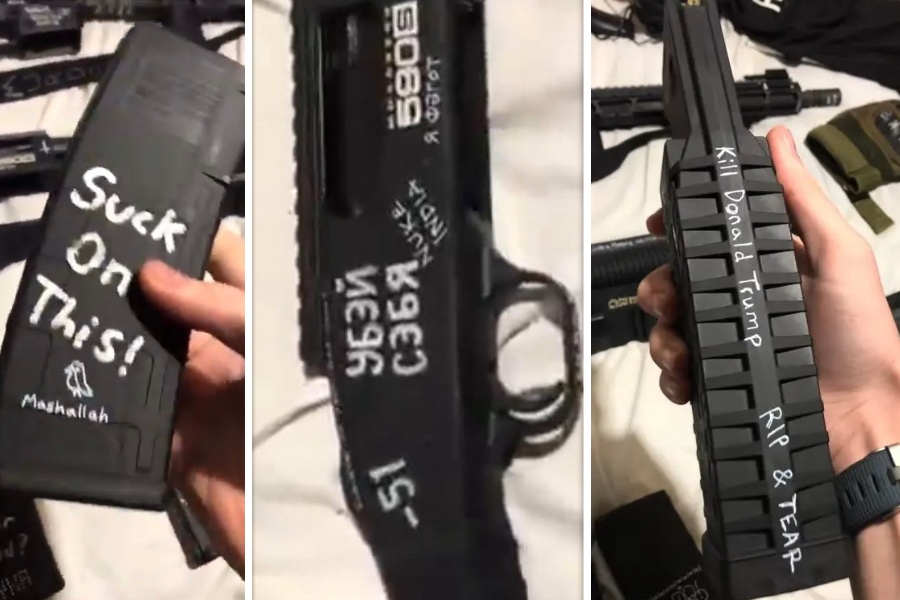 बन्दुकधारीको आक्रमणबाट अमेरिकामा २ बालबालिकाको मृत्यु, हतियारमा 'भारतमा आणविक हमला'को सन्देश