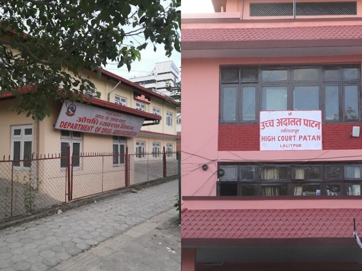 औषधिको मूल्य संशोधनमा प्रक्रिया नपुर्‍याएको भन्दै उच्च अदालतबाट विभागको निर्णय बदर