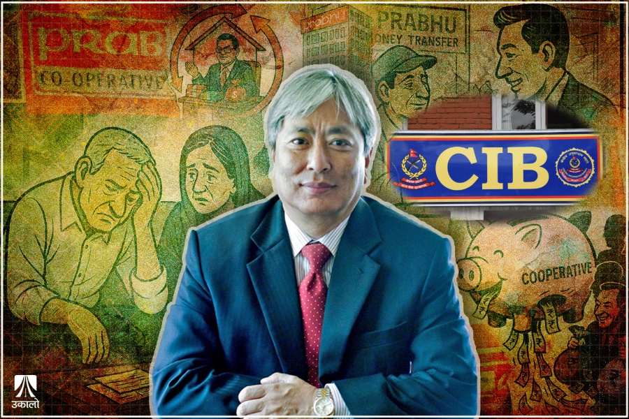 प्रभु सहकारी ठगीः देवी भट्टचनसहितलाई प्रतिवादी बनाएर सीआईबीले बुझायो प्रतिवेदन