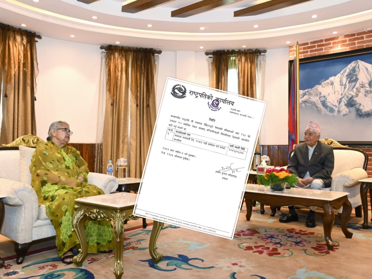 राष्ट्रपति पौडेलद्वारा मतदाता नामावली सम्बन्धी अध्यादेश जारी