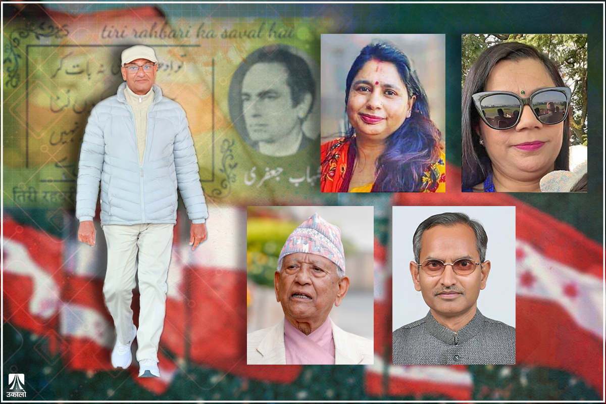 रमेश लेखक उर्फ ‘शहाब जाफरी रिभिजिटेड’
