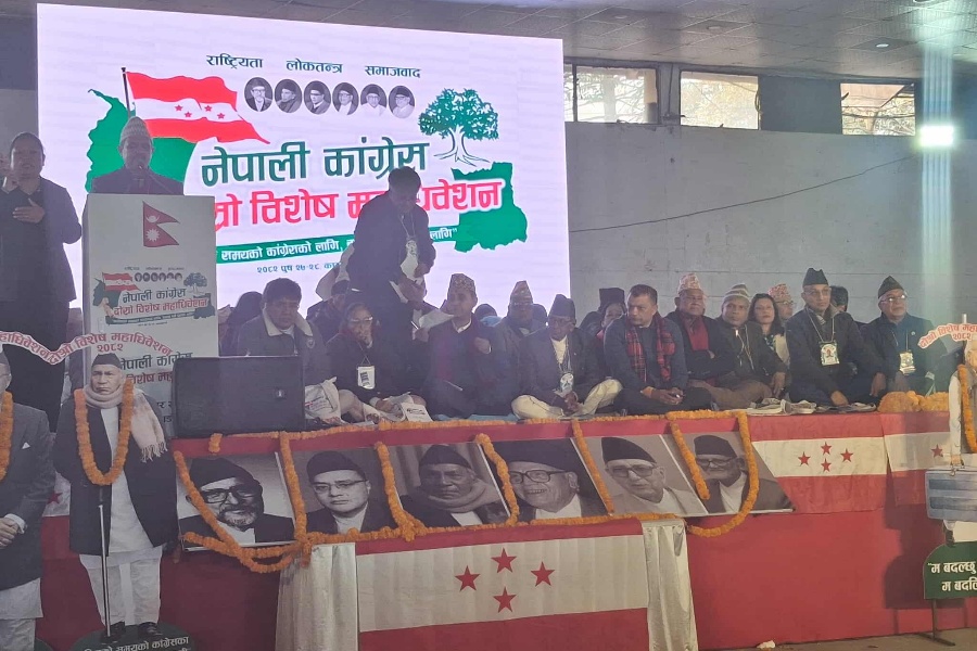 कांग्रेस विशेष महाधिवेशनको बन्दसत्र शुरू, नीति–नेतृत्वमा मन्थन हुने