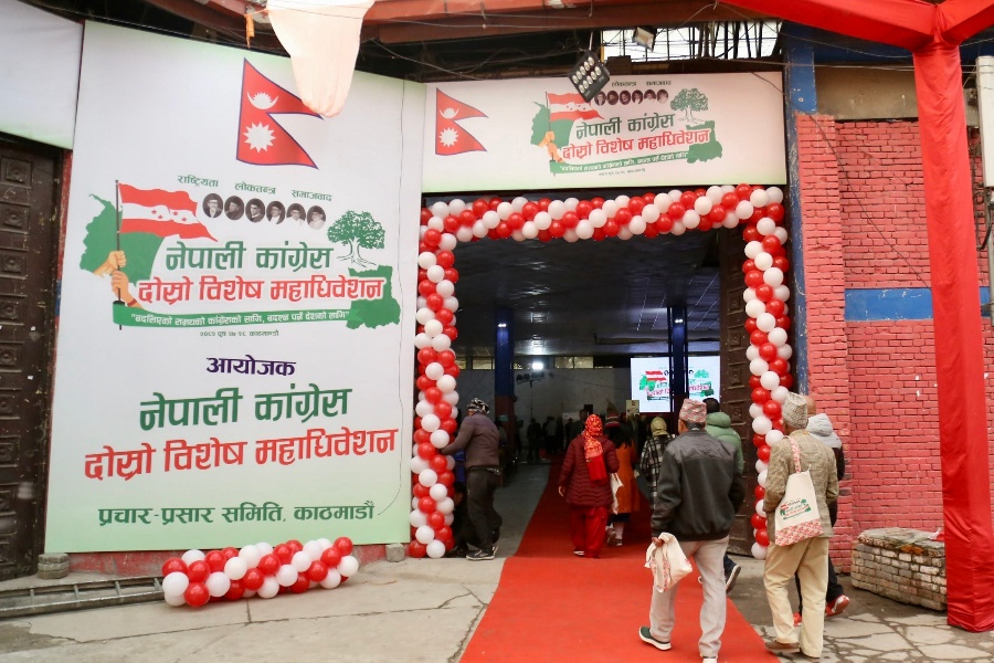 विशेष महाधिवेशन बन्दसत्र शुरू हुँदै, विधान संशोधनको तयारी
