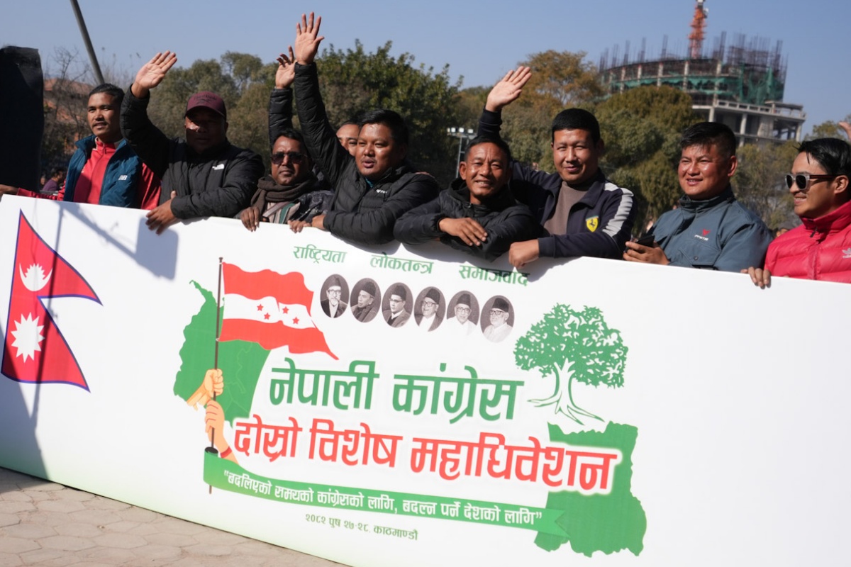 कांग्रेस विशेष महाधिवेशन: प्रतिनिधिको नाम दर्ता जारी