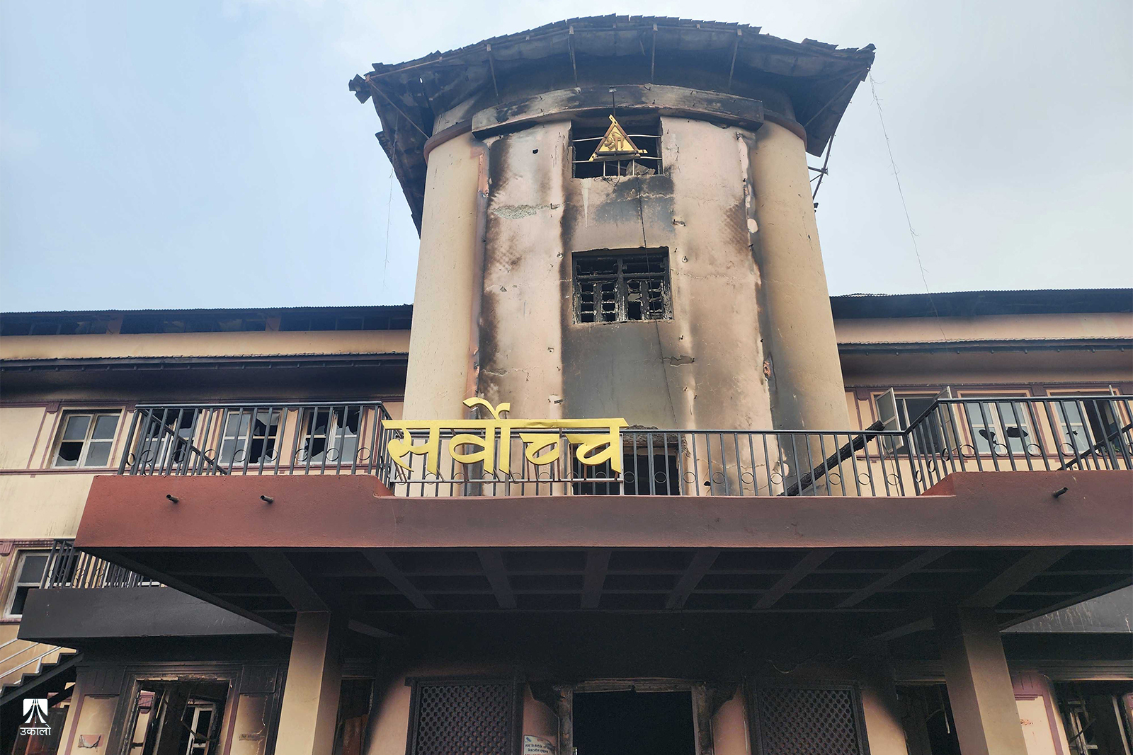 मधेशका मुख्यमन्त्रीलाई नीतिगत र दीर्घकालीन निर्णय नगर्न सर्वोच्चको अन्तरिम आदेश