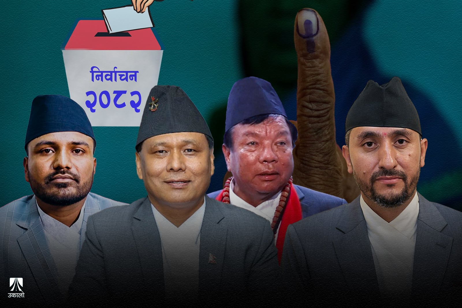 गैरदलीय सरकारमा मन्त्री बने, दलको टिकट बोकेर निस्किए