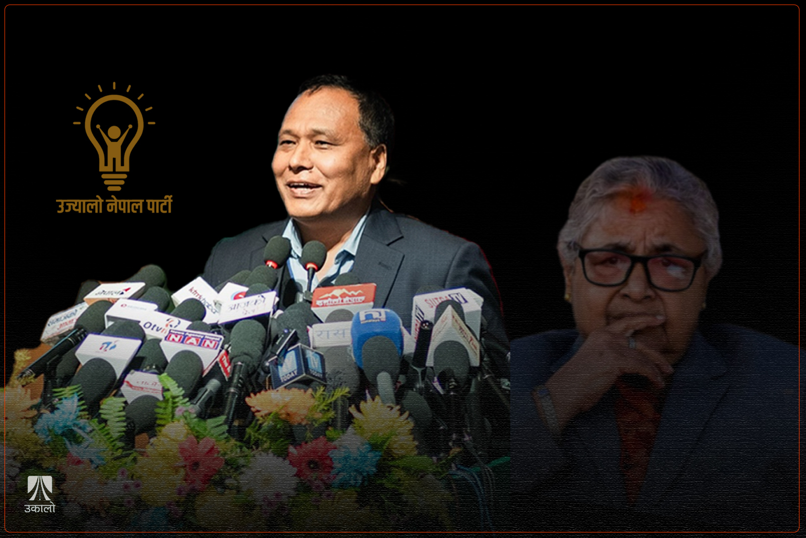 ‘चुनाव नलड्ने मन्त्रिपरिषद्’का मन्त्री कुलमानलाई लागेको चुनाव