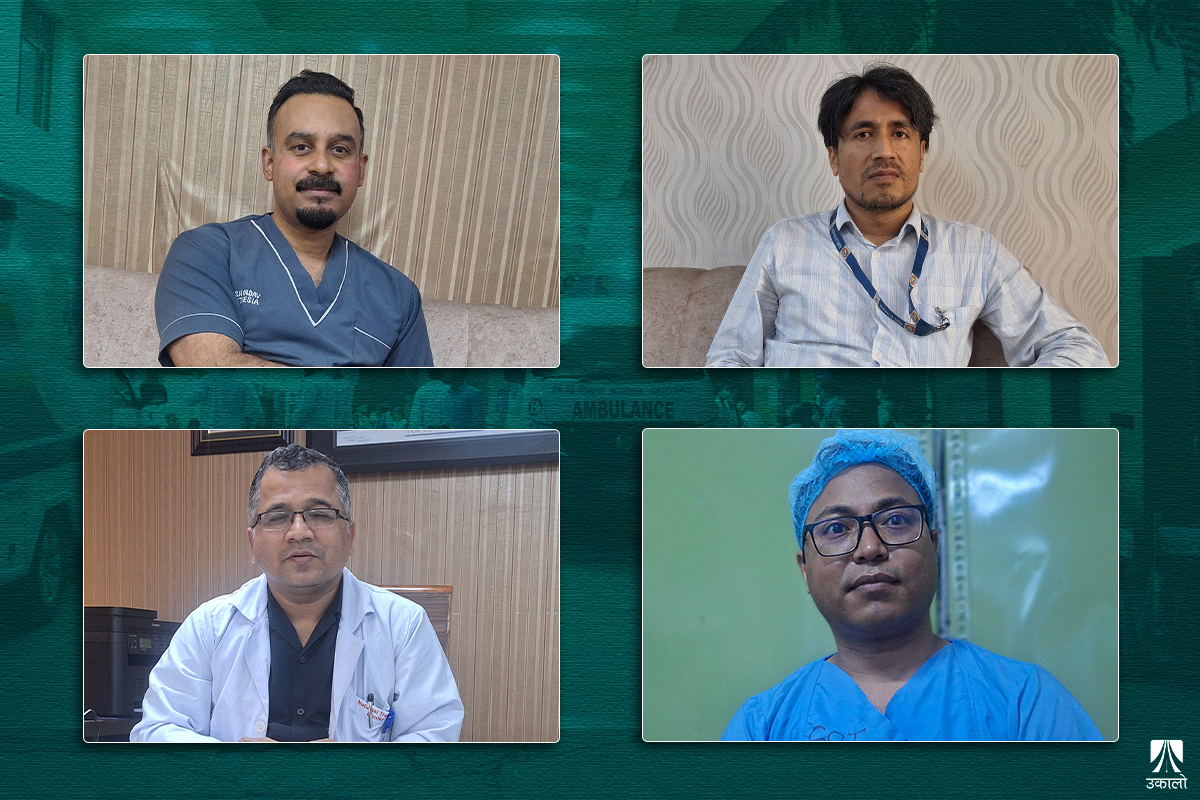 ट्रमा सेन्टरका सर्जनको बयान: एकैपटक धेरै घाइते आउँदा आत्तियौँ