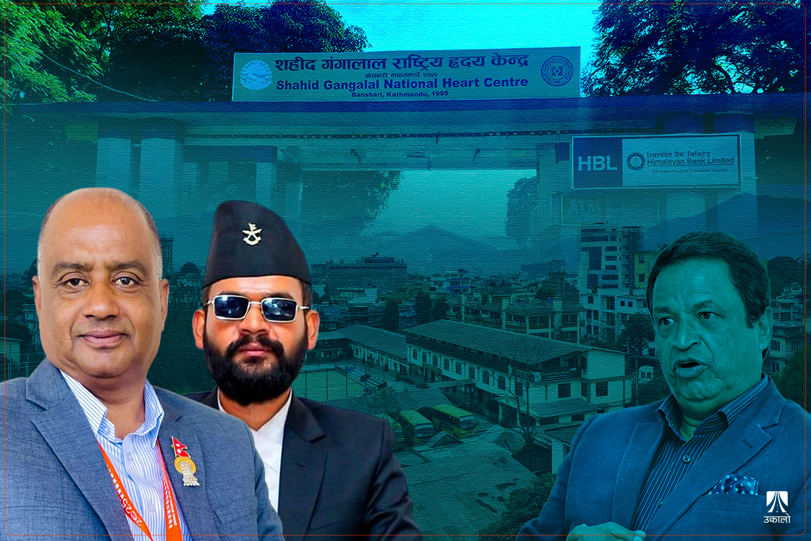 बाँसबारीको जग्गा: चौधरी ग्रुपबाट फिर्ता ल्याइयो, एमाले नेताबाट निरन्तर अवरोध