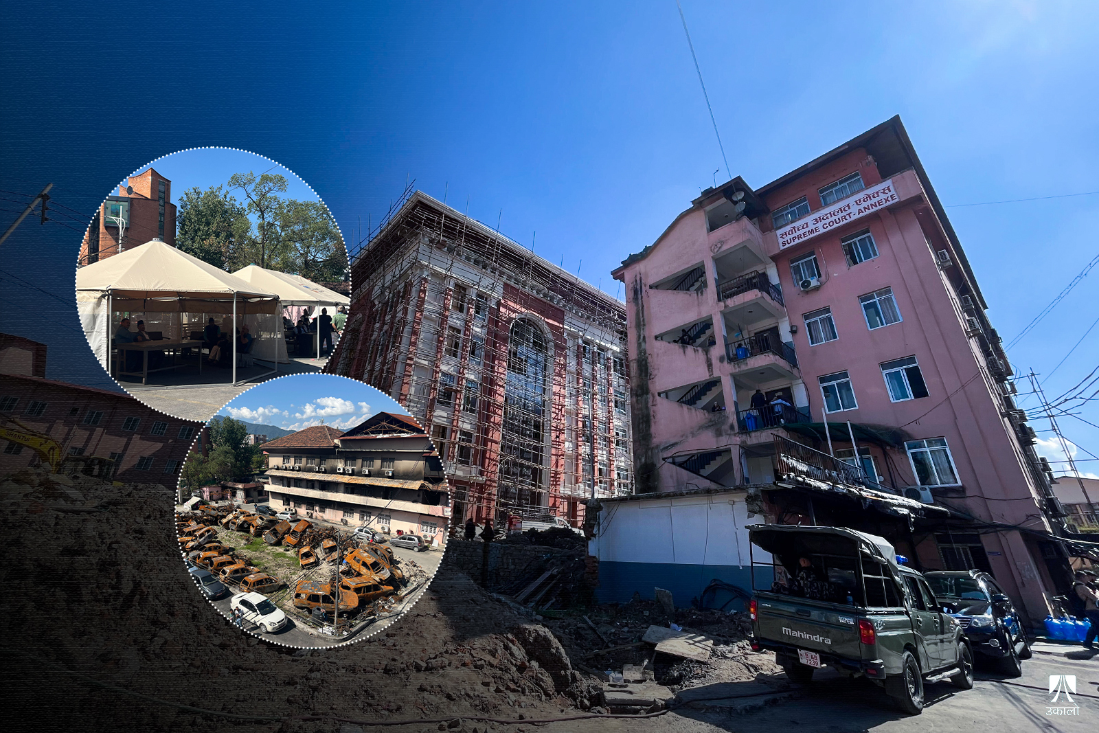 थला पर्‍यो न्यायालय: न मुद्दाका मिसिल, न इजलास बस्ने ठाउँ