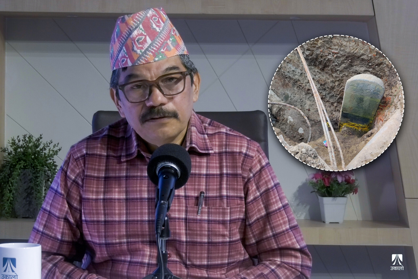 शिलालेख देखाउनू श्यामसुन्दरलाई