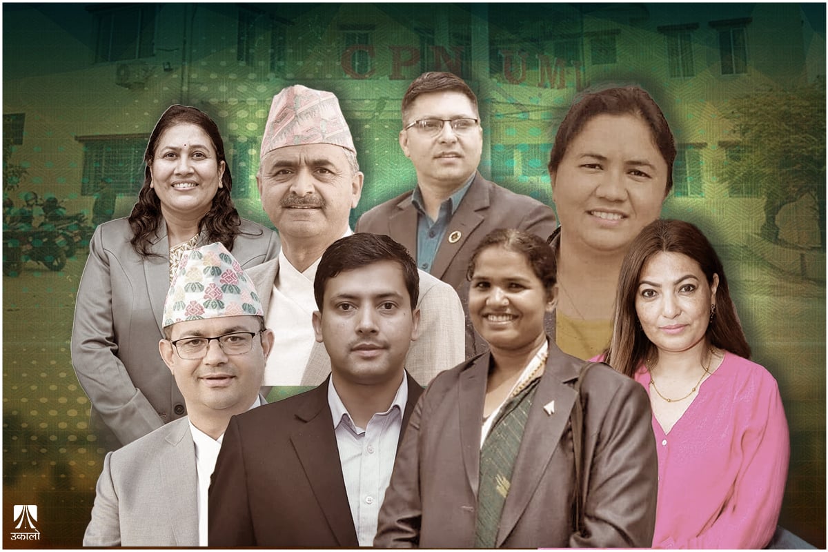 एमाले महाधिवेशनः नेतृत्व तहमा धाबा बोल्दै पछिल्लो पुस्ता