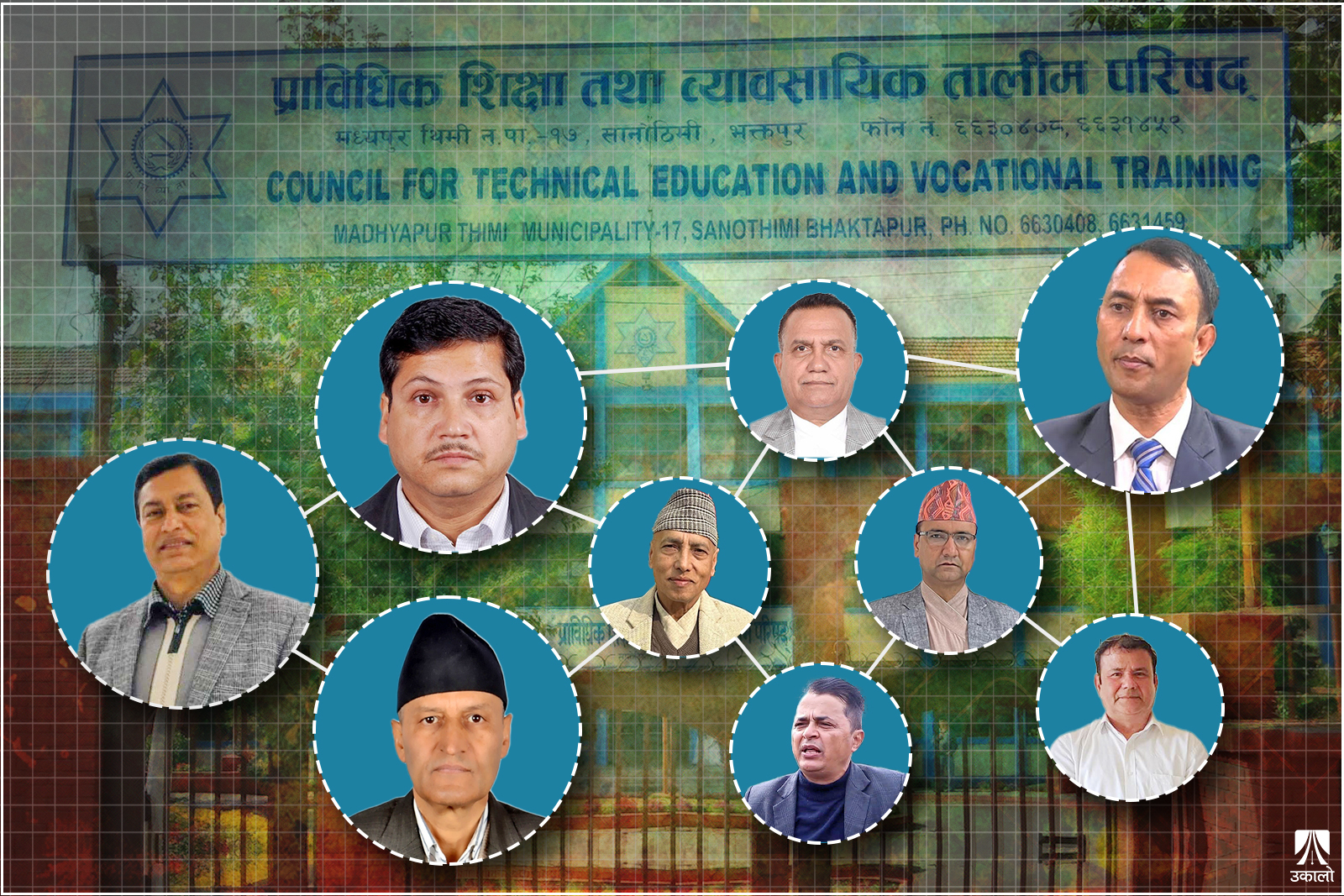 सीटीईभीटीभित्रकै ‘सेटिङ’मा चलाइन्छन् सम्बन्धनबिनाका शैक्षिक कार्यक्रम