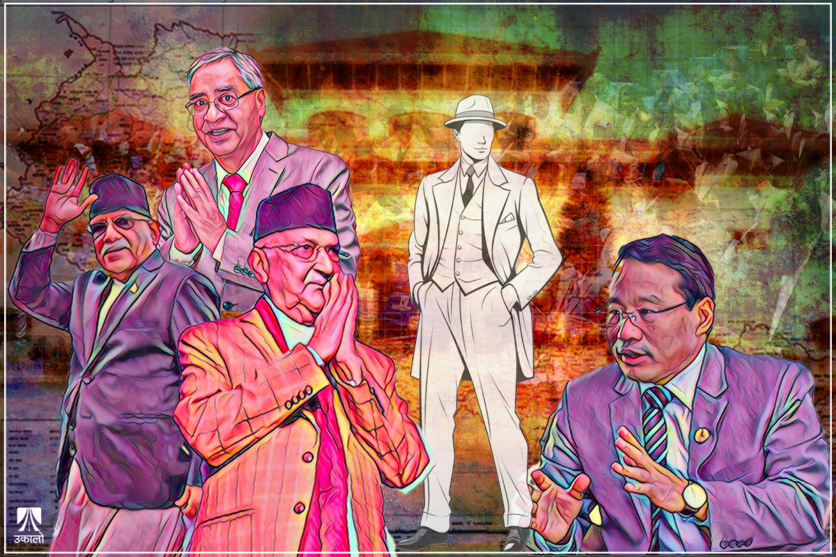 कमिसन एजेन्ट विस्थापित गर्ने बिचौलिया