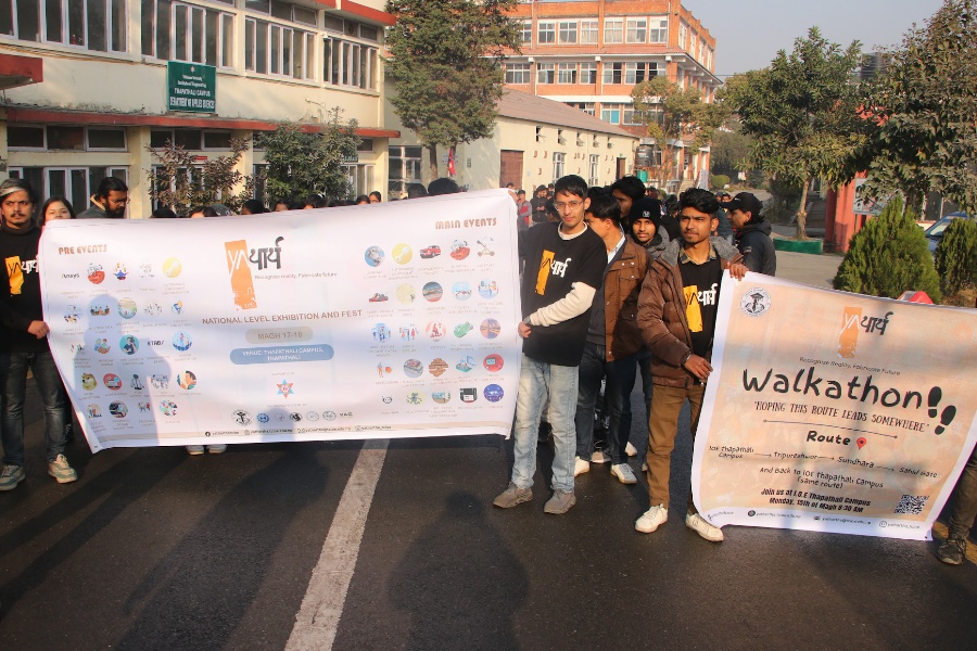 ‘यथार्थ’का लागि ‘वाकाथन’