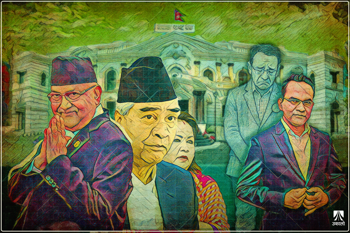 गभर्नर नियुक्तिः एक सस्पेन्स थ्रिलर