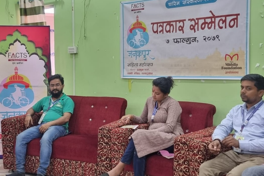 फागुन ११ गतेदेखि जनकपुरधाममा साहित्य महोत्सव