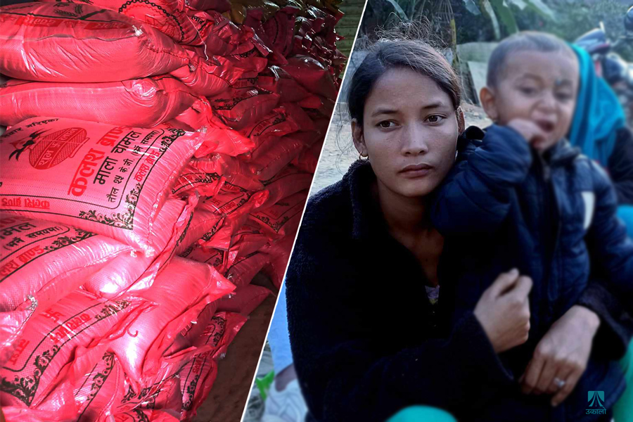 राहतमा राजनीति, घण्टौँ कुर्दा पनि पाएनन् पीडितले