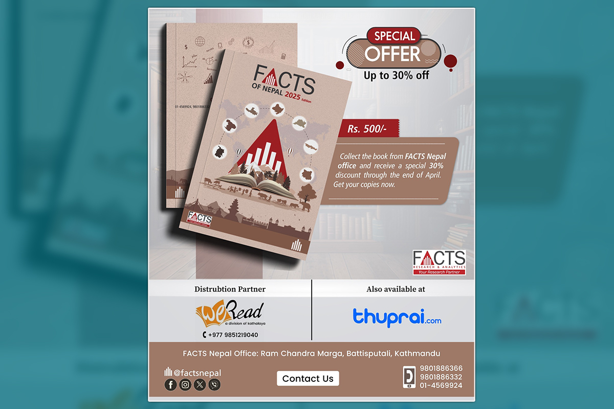 तथ्यांकसम्बन्धी पुस्तक ‘फ्याक्ट्स अफ नेपाल २०२५’ सार्वजनिक