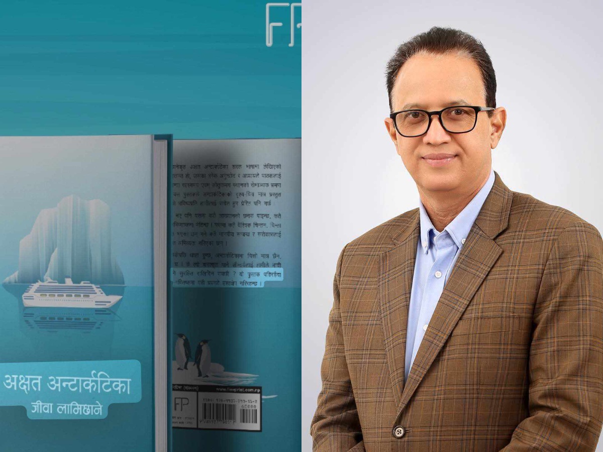 ‘अक्षत अन्टार्कटिका’लाई उत्तमशान्ति पुरस्कार