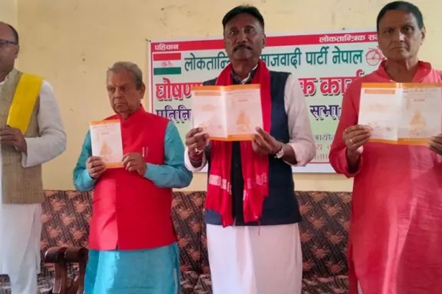 लोसपाको घोषणापत्र : संविधान संशोधन आवश्यक