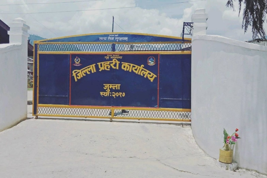 जुम्लामा आगजनी गरेको आशंकामा १० जना पक्राउ