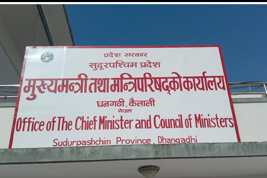 भूकम्प प्रभावित क्षेत्रमा सुदूरपश्चिम सरकारको सहयोग: १ करोड रुपैयाँ र २० चिकित्सकको टोली